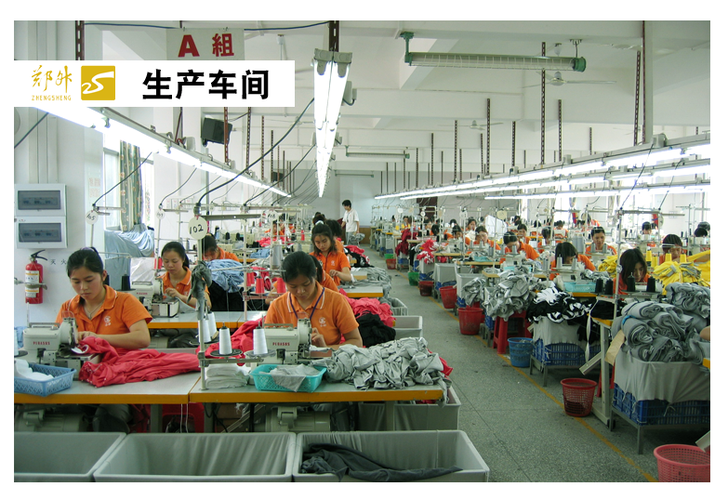 法定代表人何永红,公司经营范围包括:生产销售:服装,床上用品,纺织品